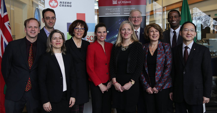 Nserc awards